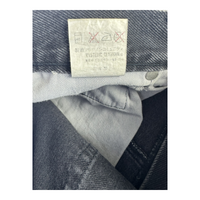 Hysteric Glamour 'Kinky Jeans' Distressed Denim Shorts — Horizontal Slash Detail, Faded Black