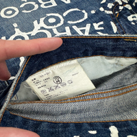 Comme Des Garçons — Jeans in Blue / Size 31in