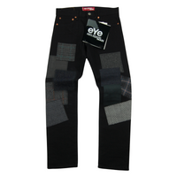 Levi’s X Junya Watanabe Comme Des Garçons Man — Jeans in Black / Size 30in