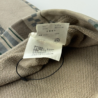 Undercover x Futura — DAVF Collared Sweatshirt in Beige / Size M