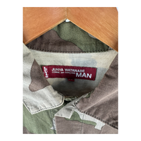 Junya Watanabe MAN x Levi's Trucker Jacket — Woodland Camo Cotton